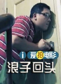 性欧美18